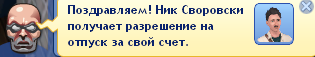 20786dc063d333856f1cdaf9dc462efe.png