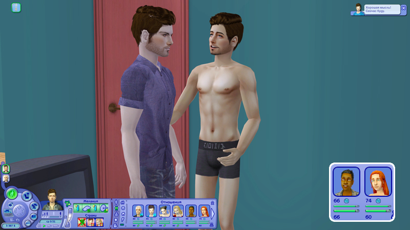 Sims2-EP2-2018-10-11-23-36-07-89.jpg