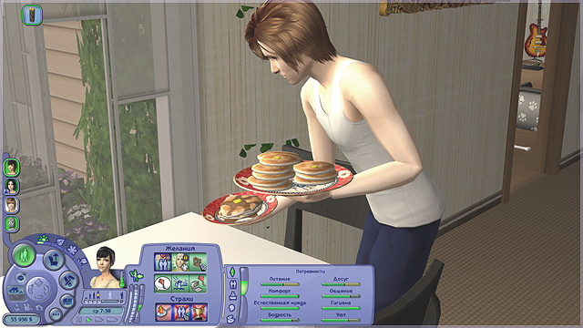 67nM6pM.png
