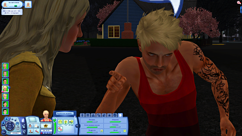 0_256b92_f3bffd63_orig.png