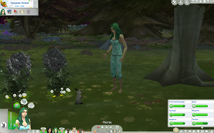TS4-x64-2022-02-13-13-49-57-78.jpg