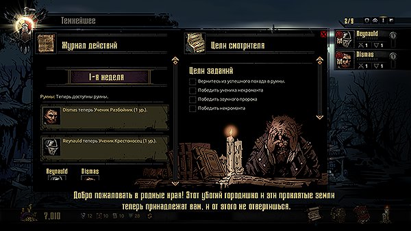 wkPT3XH.png