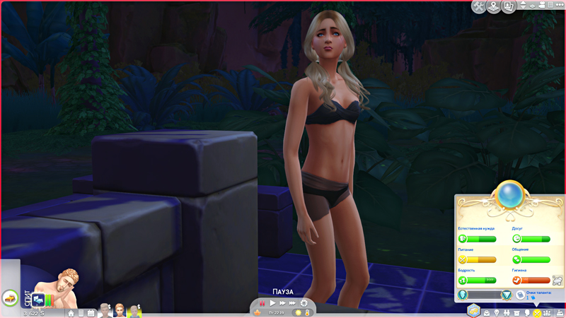TS4-x64-2019-10-19-11-35-08-59.jpg