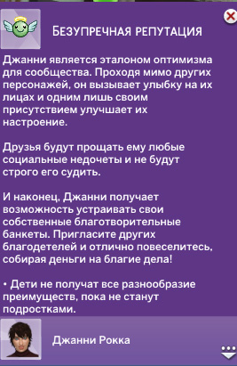 o5VHjqr.jpg
