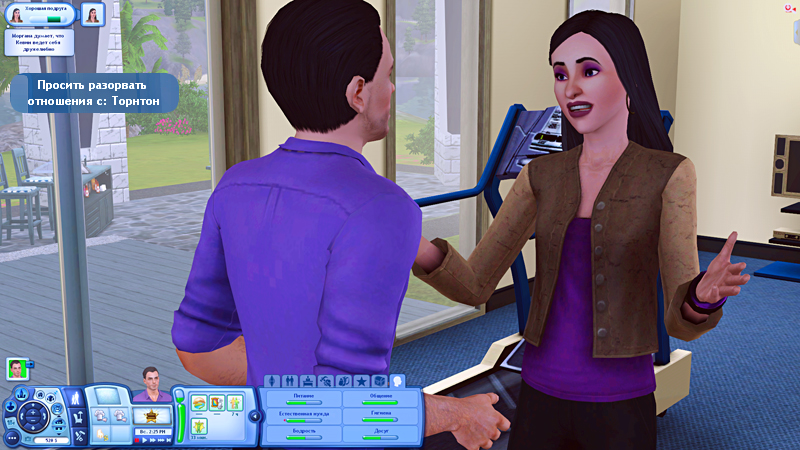 TS3-2019-08-27-13-27-27-59.jpg