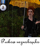 0_18647e_9dc35af3_orig.png