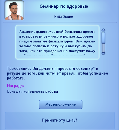 a0iS49b.png