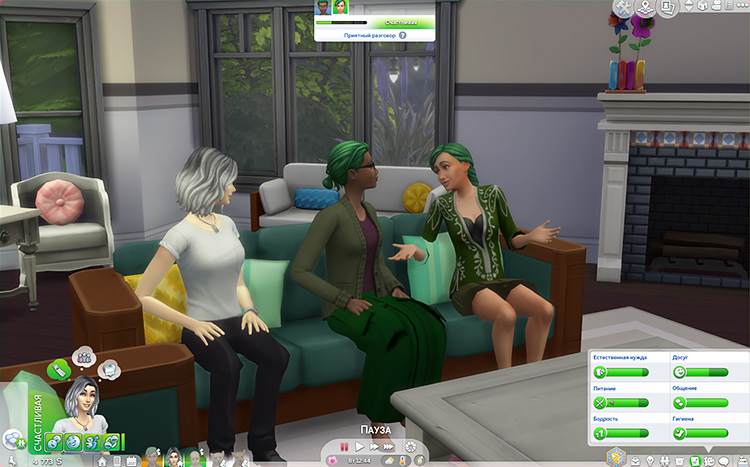 TS4-x64-2020-11-03-23-19-56-60.jpg