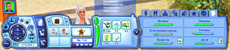 daGreEk.png