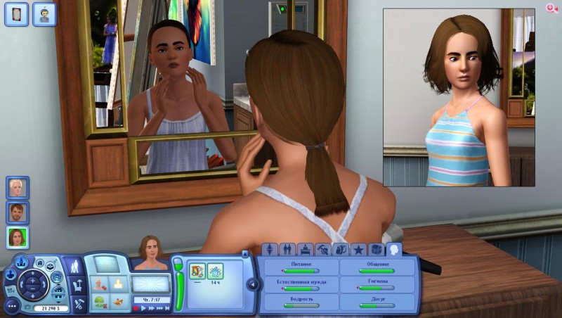 TS3_W_2017_10_14_11_56_02_61.jpg