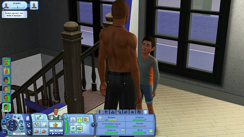 mamSNXY.jpg