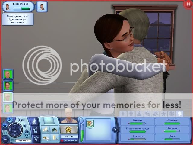 TS32009-11-2706-29-32-69.jpg