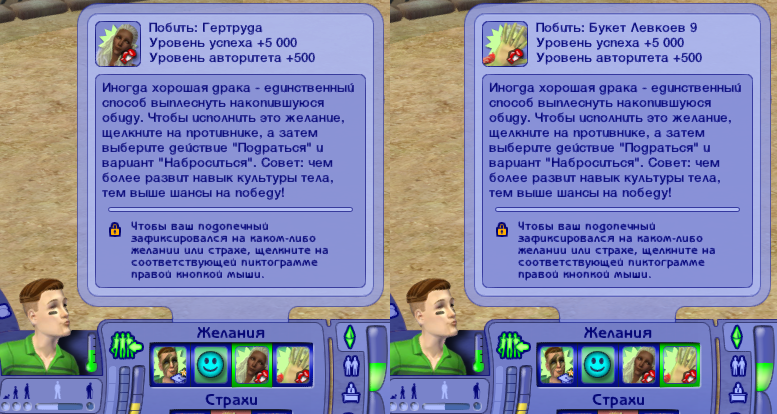 Screenshot_310.png