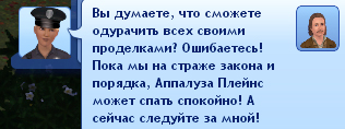 TS3-W-2014-10-18-03-57-58-97.jpg