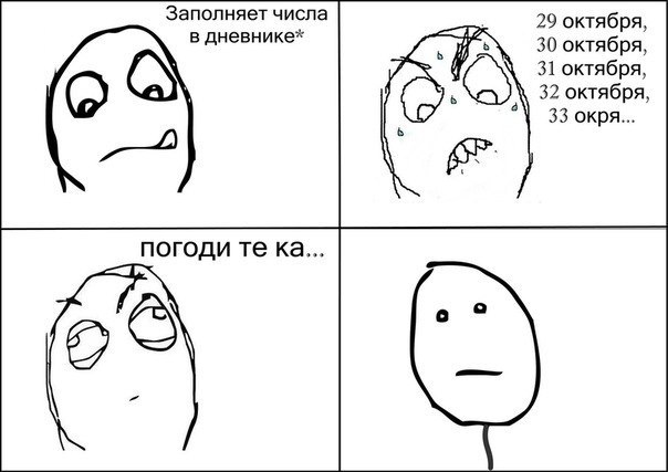 x_83744729.jpg