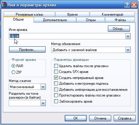 bf8925eeaa58e82691c9e96a6d2ff0dd.jpg