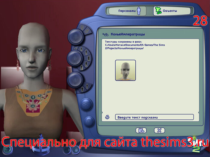 32.jpg