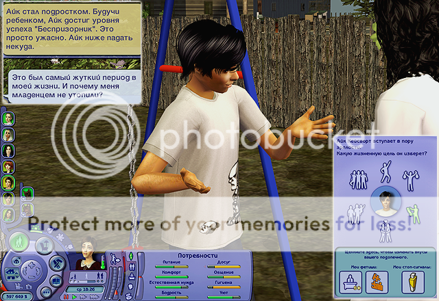 1-11.png