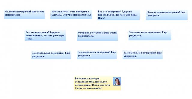 455c3b6b5695308fa2aa4cfa40ef6fe1.png