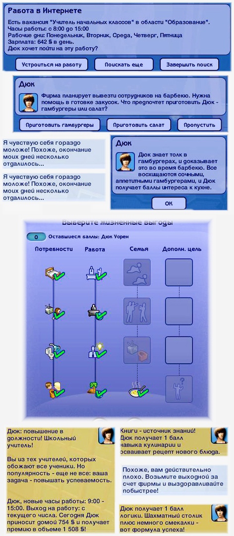 BX2qn3CYlEo.jpg