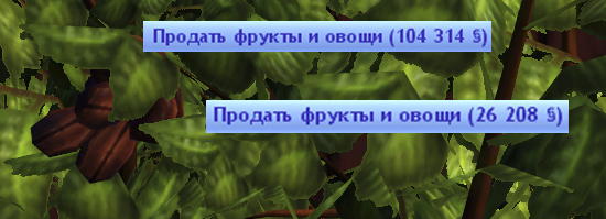 TS3-W-2014-04-28-11-59-29-16.jpg