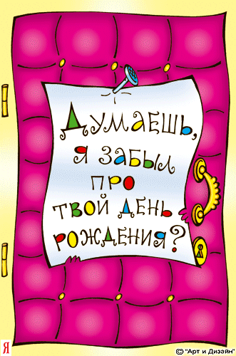 201413801.gif