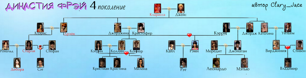 4-56.png