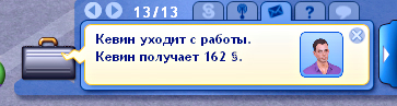 TS3-2019-08-27-14-10-10-82.jpg