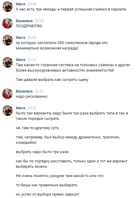 0VZUo4m.png