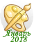 0_19a1a2_7db4bba_orig.png