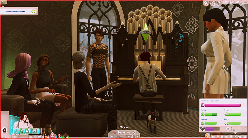 TS4-x64-2022-03-01-13-07-20-25.jpg