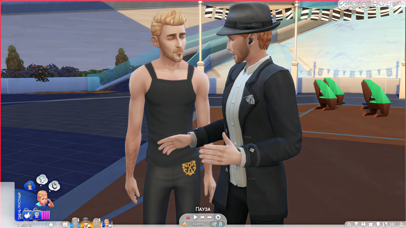 TS4-x64-2019-10-02-20-08-35-97.jpg