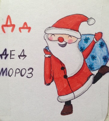 2727c6e95612cbf0fdea10d9c7df7af6.jpg