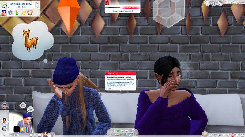 Sims-4-Screenshot-2020-10-03-19-05-04.jpg