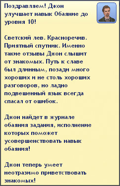 TS3-W-2014-03-26-21-21-37-56.jpg