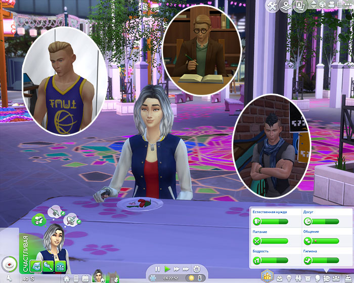 TS4-x64-2020-01-22-00-52-18-74.jpg