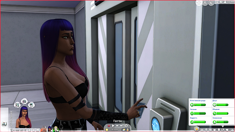 TS4-x64-2021-03-29-21-20-50-17.jpg