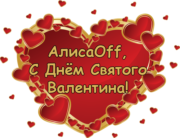 0_12e123_416b89a2_orig.png