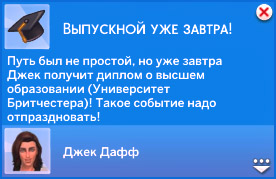 gElR044.jpg