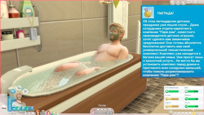 UjcdU_u6szU.jpg