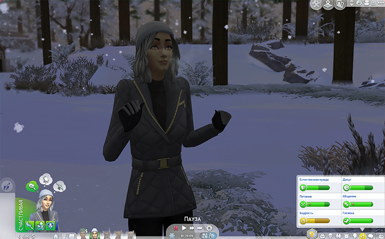 TS4-x64-2020-05-29-21-40-31-49.jpg