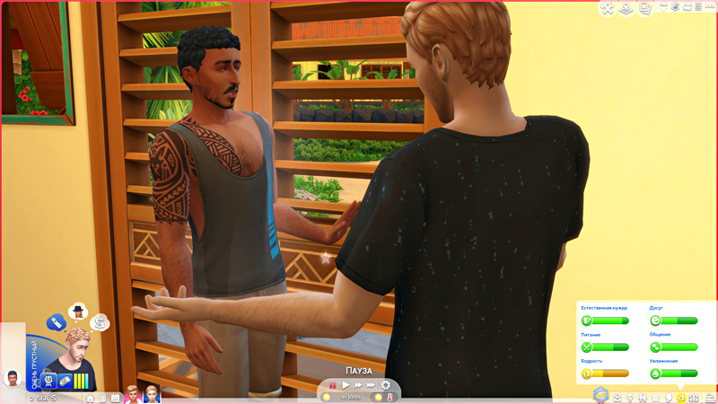 TS4-x64-2019-09-16-21-26-09-10.jpg