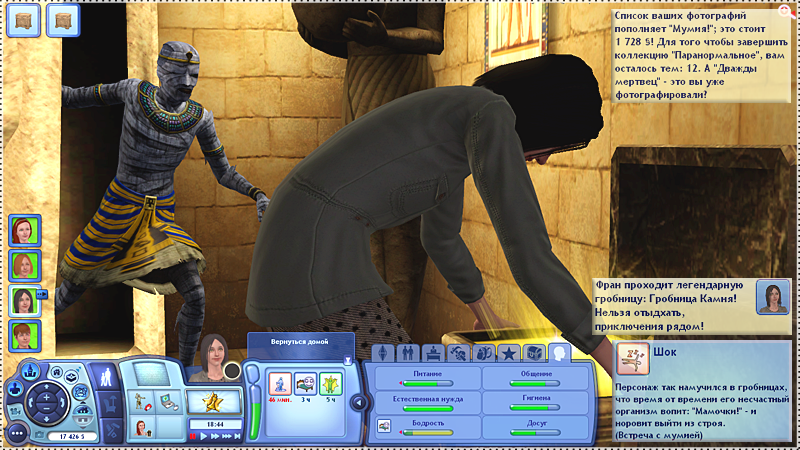 tfTRVL2.png