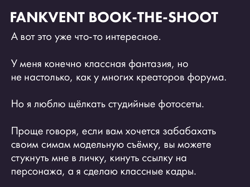 bts_1.png