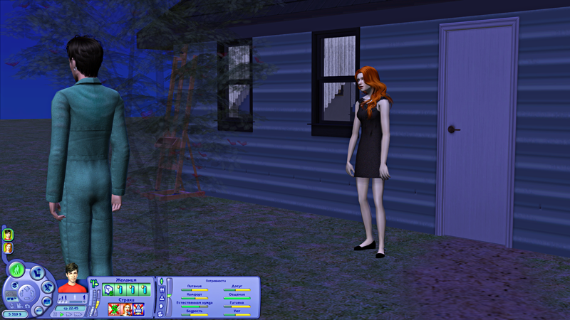 0_238654_d8ac328b_orig.png