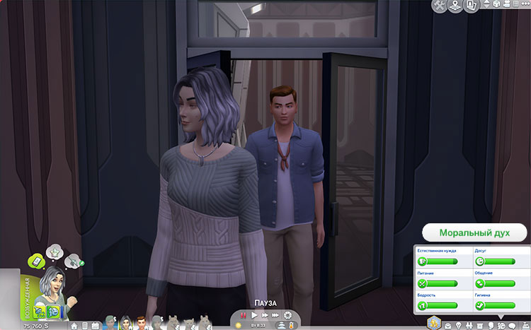 TS4-x64-2021-04-24-16-32-05-17.jpg