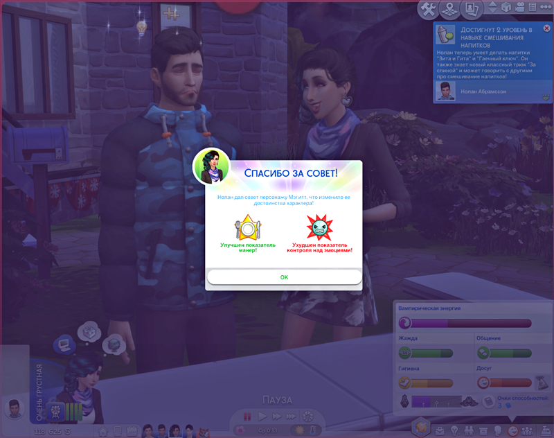 47bdQp2.png