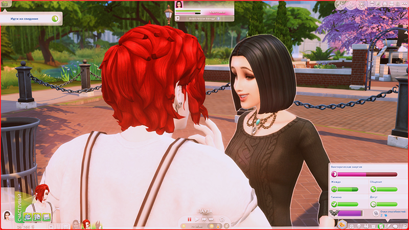 TS4-x64-2022-02-18-15-24-44-84.jpg