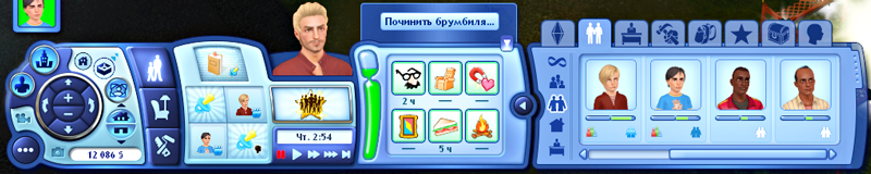 0_238730_5a7ead2_orig.png