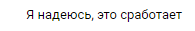 jwIWpIk.png
